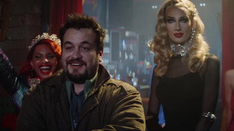 #32 Палома