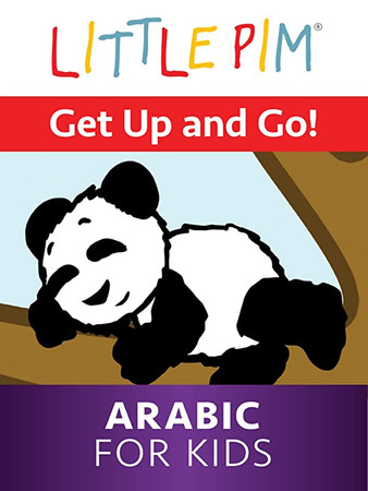Little Pim: Get up and Go! - Arabic for Kids
