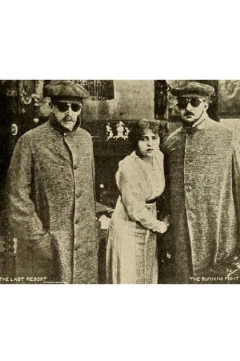 The Running Fight (1915)