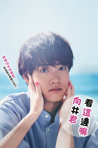 第 1 季