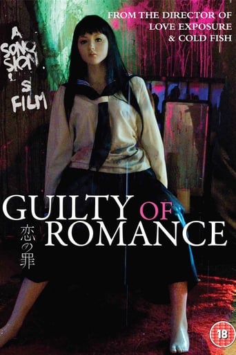 Poster för Guilty of Romance