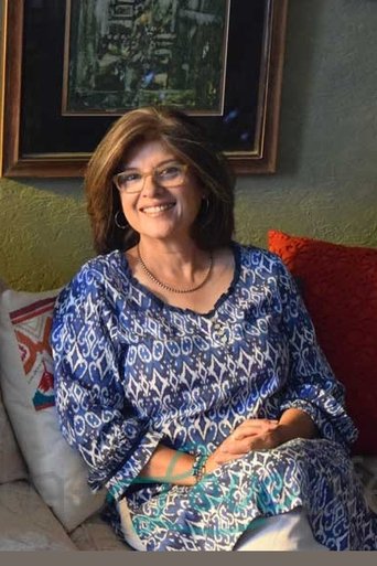 Image of Marina Khan