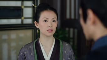 Episode 15 — Wu Qian betrayed Princess