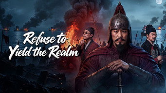 Refuse to Yield the Realm (2026)
