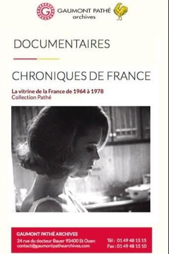 (1970)
