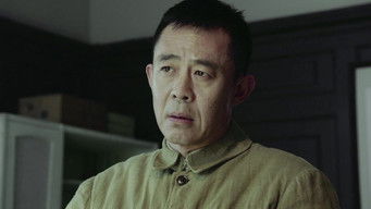 Episode 4 — Episode 4