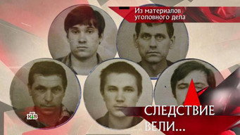 第15話：Episode 15