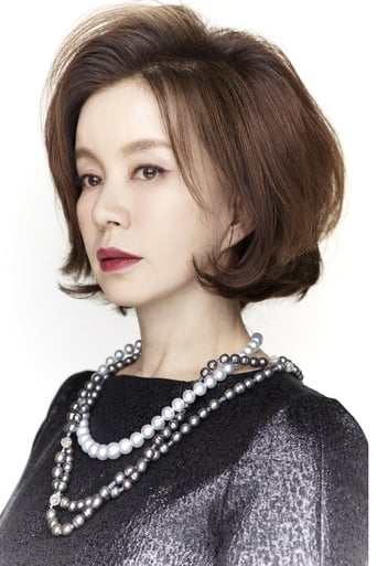 Image of Im Ye-jin