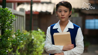 第68話:Episode 68 第68話:Episode 68