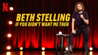 #1 Бет Стеллінґ: Не хотів мене тоді