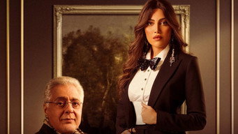 Tu Turno Temporada 1 Episodio 1