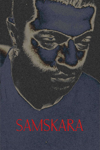Samskara (1970)
