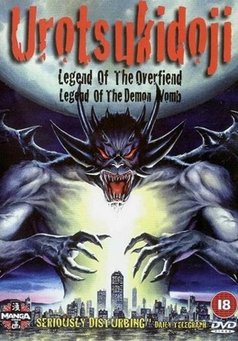 Urotsukidōji: Legend of the Overfiend (1989)