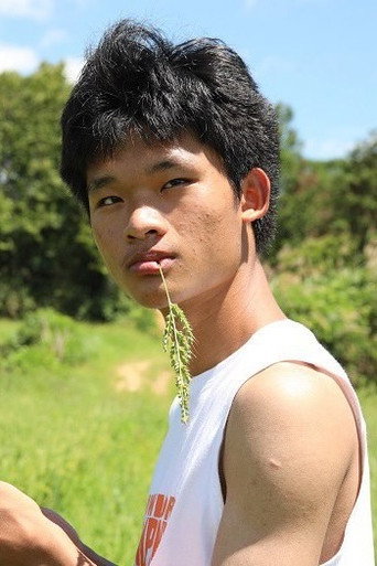荀广辉 — Earth Abides cast