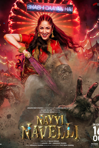Cartell de नय्यी नवेल्ली