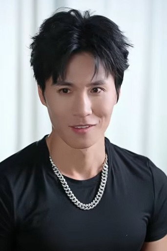 Yang Yang