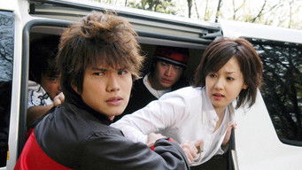 Episode 4 — The reason why a husband loves his wife