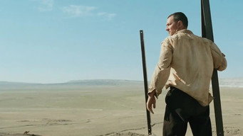 В очікуванні моря (2012)