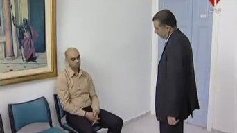 Episode 15 — Episode 15