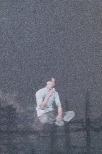 At Any Place 5 (1978)
