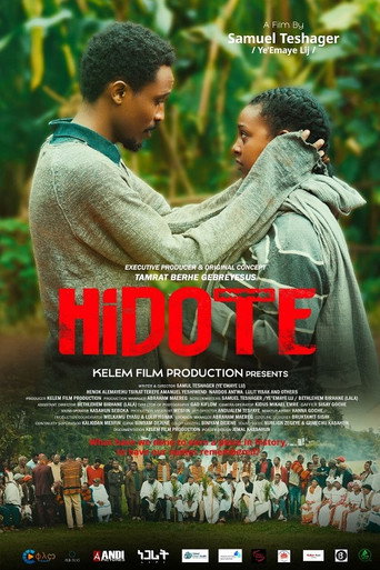 Hidote movie poster