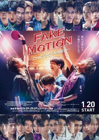 FAKE MOTION -Tatta Hitotsu no Negai-