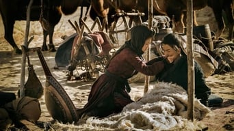 Убивця на струні (2019)