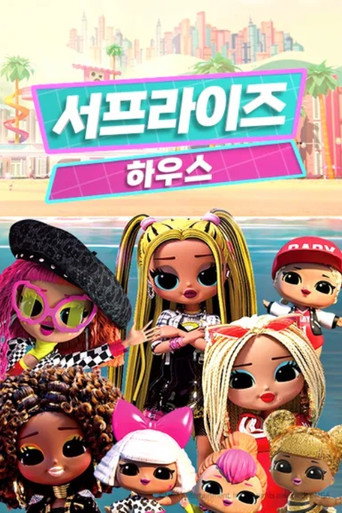 시즌 1