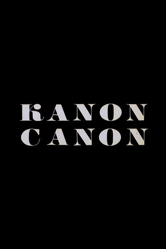 Canon (1978)