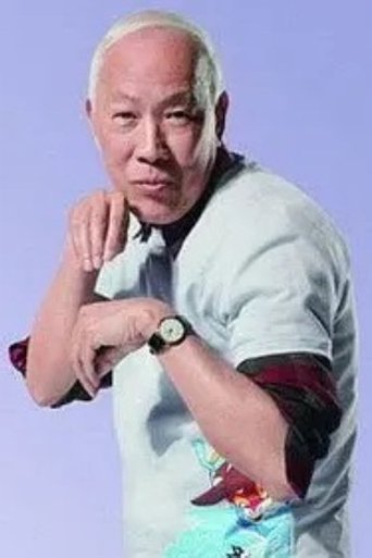 Ding Xian Yan