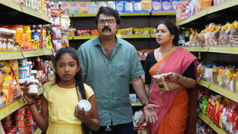 #28 Raveendra Nee Evide?