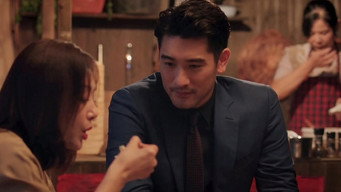 Episode 16 — Episode 16