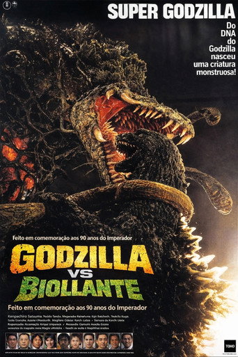 Godzilla Versus Biollante