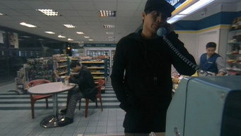 Свято в Сеулі (1997)