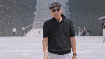 Episode 208