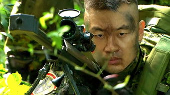 Episode 33 — Episode 33