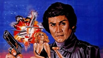 The One Armed Executioner (1981)