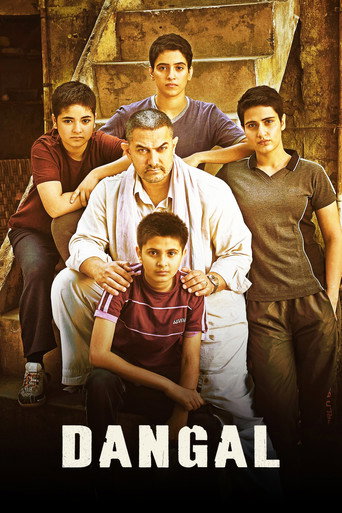 Dangal