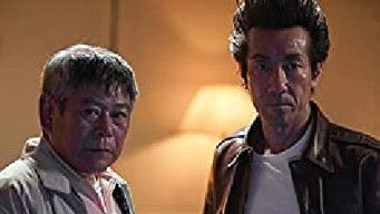 Episode 2 — Mahjong with Entire Property at Stake