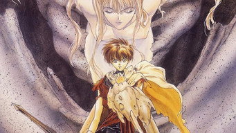 Elementalors (1995)
