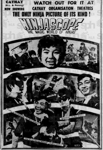 Ninjascope: The Magic World of Ninjas (1968)