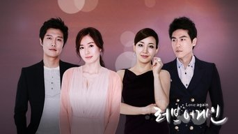 Love Again - S1E01