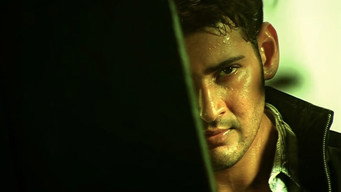 #11 Athadu