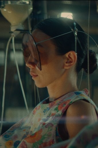 Milk Baby (1970)