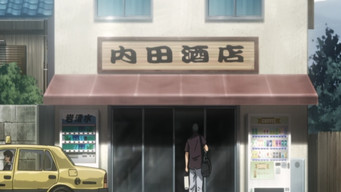 Episode 6 — Bright Side of Life I