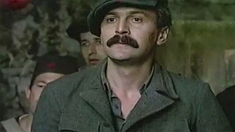 Outrage (1982)