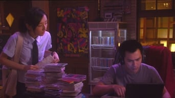 Galeria 2 - Miao Miao