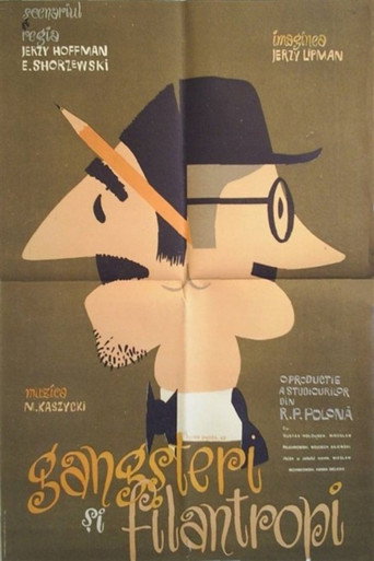 Poster 5