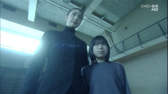 第3話：Friendship, Betrayal, Tears. Last Memories Of Grade School... Teacher, Please Let Me Dance!