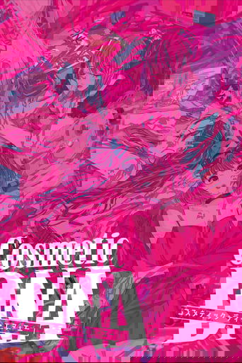 Cosmetic DNA (2020)